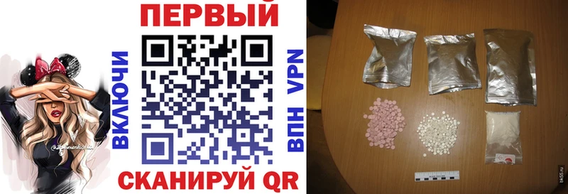 АМФ Premium  Палласовка 