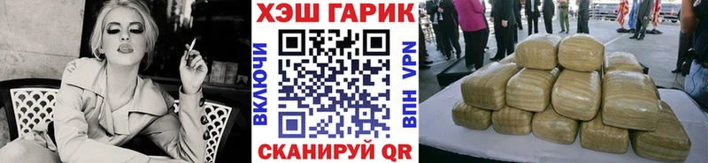 хочу   Палласовка  Гашиш Ice-O-Lator 