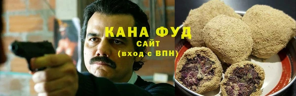 spice Бугульма