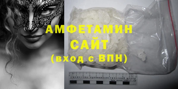 метадон Бородино
