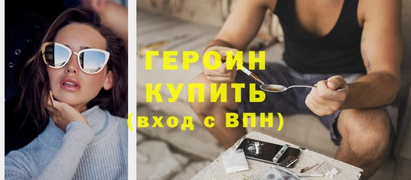 spice Бугульма