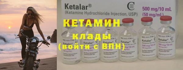 spice Бугульма