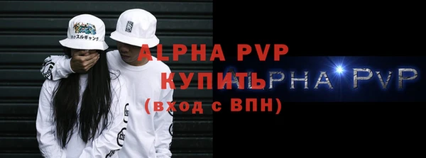 метадон Бородино