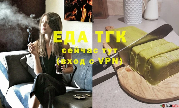 MESCALINE Семикаракорск