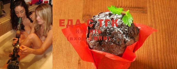 амф Бронницы