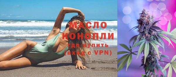 метадон Бородино