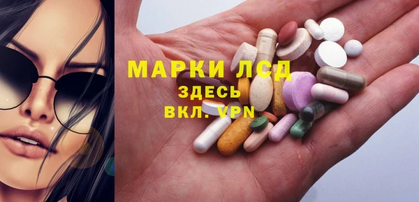 spice Бугульма