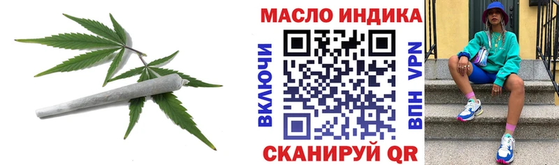 Дистиллят ТГК Wax  mega   Палласовка 